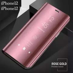 iPhone12 iPhone12Pro 手帳型ケース　ミラーケース 光沢　鏡面
