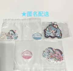 初音ミク　雪ミク　2026 あそーと　アクスタ　ラバーキーホルダー　ルカ　ユキネ