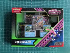 ポケカ キングドラex 英語版 SAR 未開封 - メルカリ