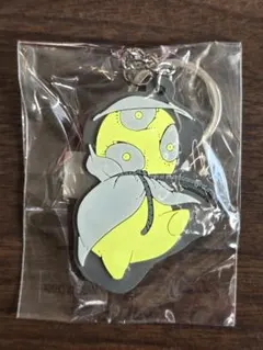 2026年最新】amazarashi グッズの人気アイテム - メルカリ