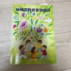 Item thumbnail for item 1f72e37b-a55c-4bf6-873d-a1e1fbb33a8c