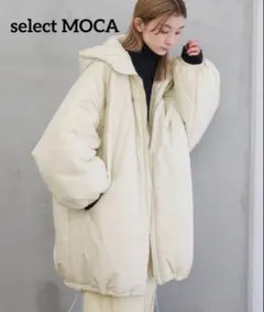 【限定価格】セレクトモカ　モンスターダウンコート　白　アイボリーのサムネイル