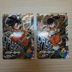 ドラゴンボールスーパーダイバーズ　金筐体限定　アバターカード