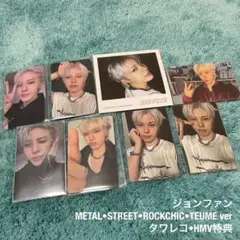 treasure lovepulse ジョンファン トレカ