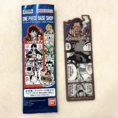 ONE PIECE BASE SHOP ブックマークコレクション クロコダイル
