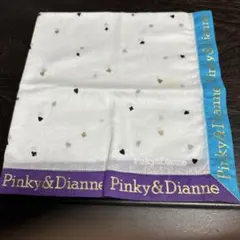 Item thumbnail for item a9dec835-ff24-4ac1-b890-06f0bb609d2b