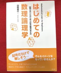 Item thumbnail for item 5edb555b-fd59-4f32-97ed-d25ab391b42f