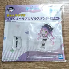 ホロライブ 一番くじ 常闇トワ アクリルスタンド