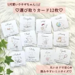 Item thumbnail for item 5d5a68ef-62e7-4fcb-9fd1-08bbf6a1f8b1