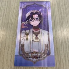カラフルピーチ アラビアンピーチナイト　カラフルピーチ くじ　Ｆ賞　もふのサムネイル