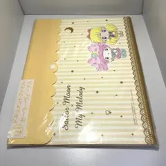 ぴぃたん様 リクエスト 3点 まとめ商品