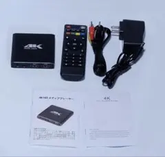 Infosat Internet TV Box インターネットテレビ ボックス Infosat Internet TV Box インターネットテレビ ボックス - メルカリ