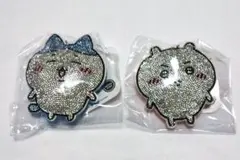 ちいかわ ハチワレ2個セット ラインストーンキーホルダー2