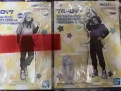 ブルーロック アクリルスタンド casual bunny ナムコ限定　凪　御影