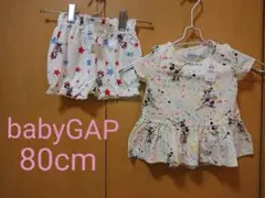 ベビーギャップ ミニー チュニック & ショートパンツ まとめ売り