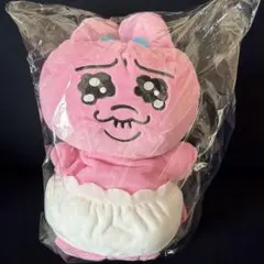 Item thumbnail for item 46b8e716-8545-4abc-9e27-c156fa6a6bba