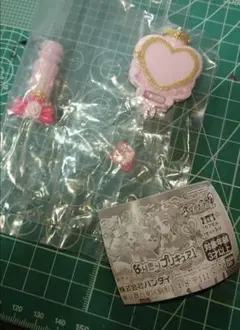 【未開封】名探偵プリキュア_プリキットミラールーペ(ルーペ)_なりきりプリキュア