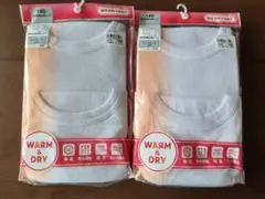 新品 未使用 140cm 男児 半袖丸首シャツ 4枚セット 定価2156円