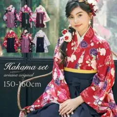 Item thumbnail for item f862f917-6b79-402d-b69a-2d70c49e1cff