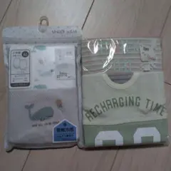 Item thumbnail for item f3b06bc9-b5c1-498c-ad1b-a91e2c5a1710