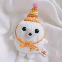 ミニビーンズ パーティハット(きらきら)オレンジ×イエローラメ ぬい服のサムネイル