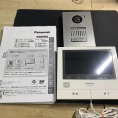 2026年最新】vl-mwh705の人気アイテム - メルカリ