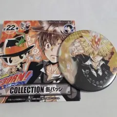 家庭教師ヒットマンREBORN プリーモ 缶バッジ シークレット 2025年最新】ボンゴレプリーモの人気アイテム - メルカリ