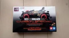2026年最新】トライダガーx メッキボディの人気アイテム - メルカリ