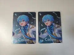 すとぷり ころん トレカ