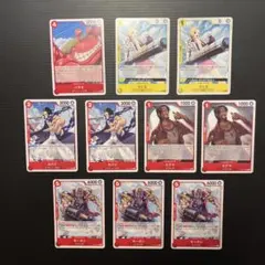 2333 9669様 リクエスト 2点 まとめ商品