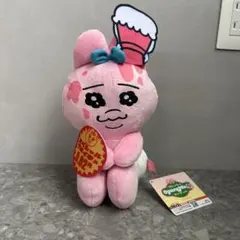 おぱんちゅうさぎBIGぬいぐるみ（プライズ品）フレッシュマーケット