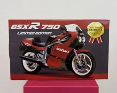 2026年最新】レッドバロン 世界の人気アイテム - メルカリ