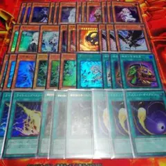 遊戯王　手札誘発　汎用　まとめ売り