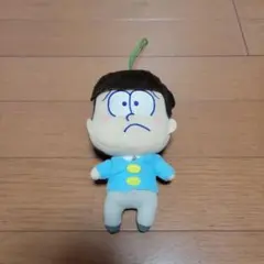 チョロ松 ぬいぐるみ マスコット