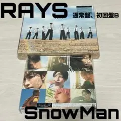 SnowMan RAYS　初回盤B 通常盤 CD BluRay