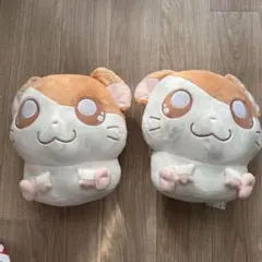【バラ売り可能】ハム太郎 めちゃでか ぬいぐるみ　2体セット