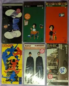 奥田民生 ベスト