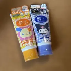 ロゼットゴマージュ　ブライトピール&クリアピールのサムネイル