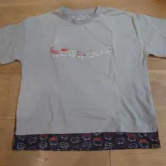 Item thumbnail for item 238b22b6-3d9b-4911-a491-a92d6d0a6643