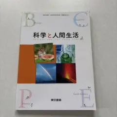 Item thumbnail for item b380feb9-98e8-444a-b310-717559fd0287