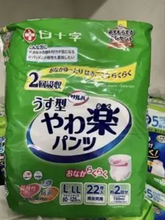 Item thumbnail for item cc34ce9b-fe3d-4095-9a69-c103114830ae