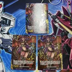 Z/X ゼクス 七大罪 憤怒の魔人イラ ホロ 4枚 - メルカリ