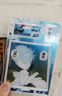 呪術廻戦 五条悟 名場面ジオラマフィギュア バースデイ2024 ジャンプショップ