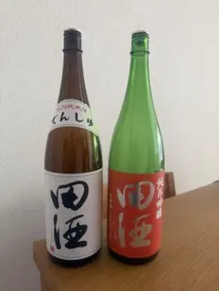 田酒 特別純米酒 純米吟醸 1.8L 空瓶 2本セットのサムネイル