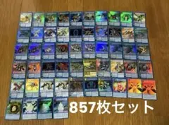 デジタルモンスターカードゲーム857枚セット　2001年版