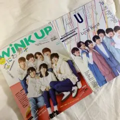 12月号 ドル誌切り抜き