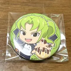 2026年最新】緑川リュウジの人気アイテム - メルカリ