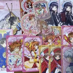 カードキャプターさくら　グッズ