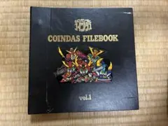 SDガンダム　コインダス　ファイルブックvol1 コイン14枚付