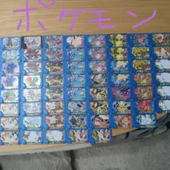 ポケモンフレンダ　トレジャーポケモン　3枚セット